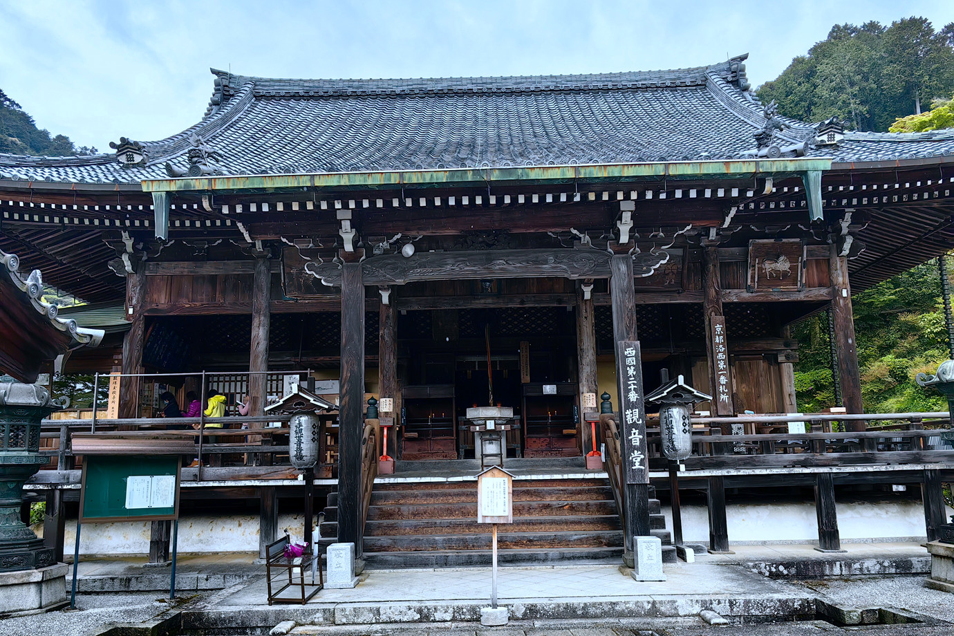 西國三十三所-西山善峯寺